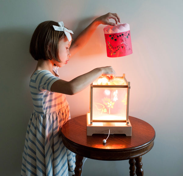 Harmony Lantern Gift Card